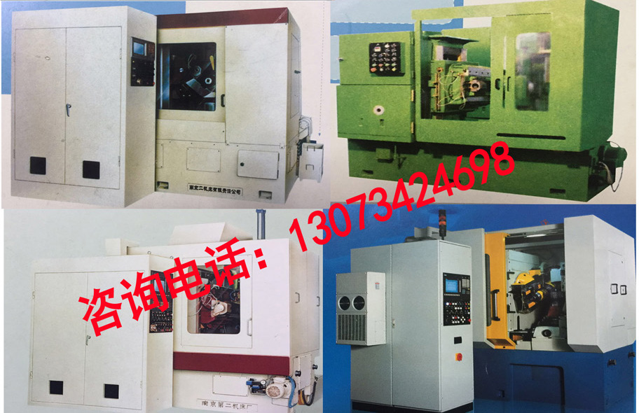 YS3140CNC